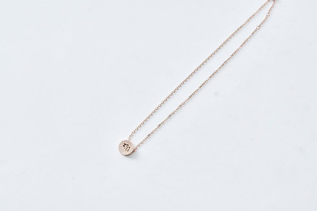 GOLDEN HOUR DIAMOND NECKLACE