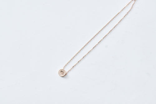 GOLDEN HOUR DIAMOND NECKLACE